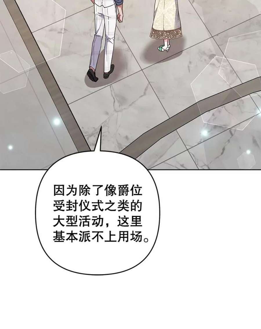 为了帮助你理解81.爱的定义