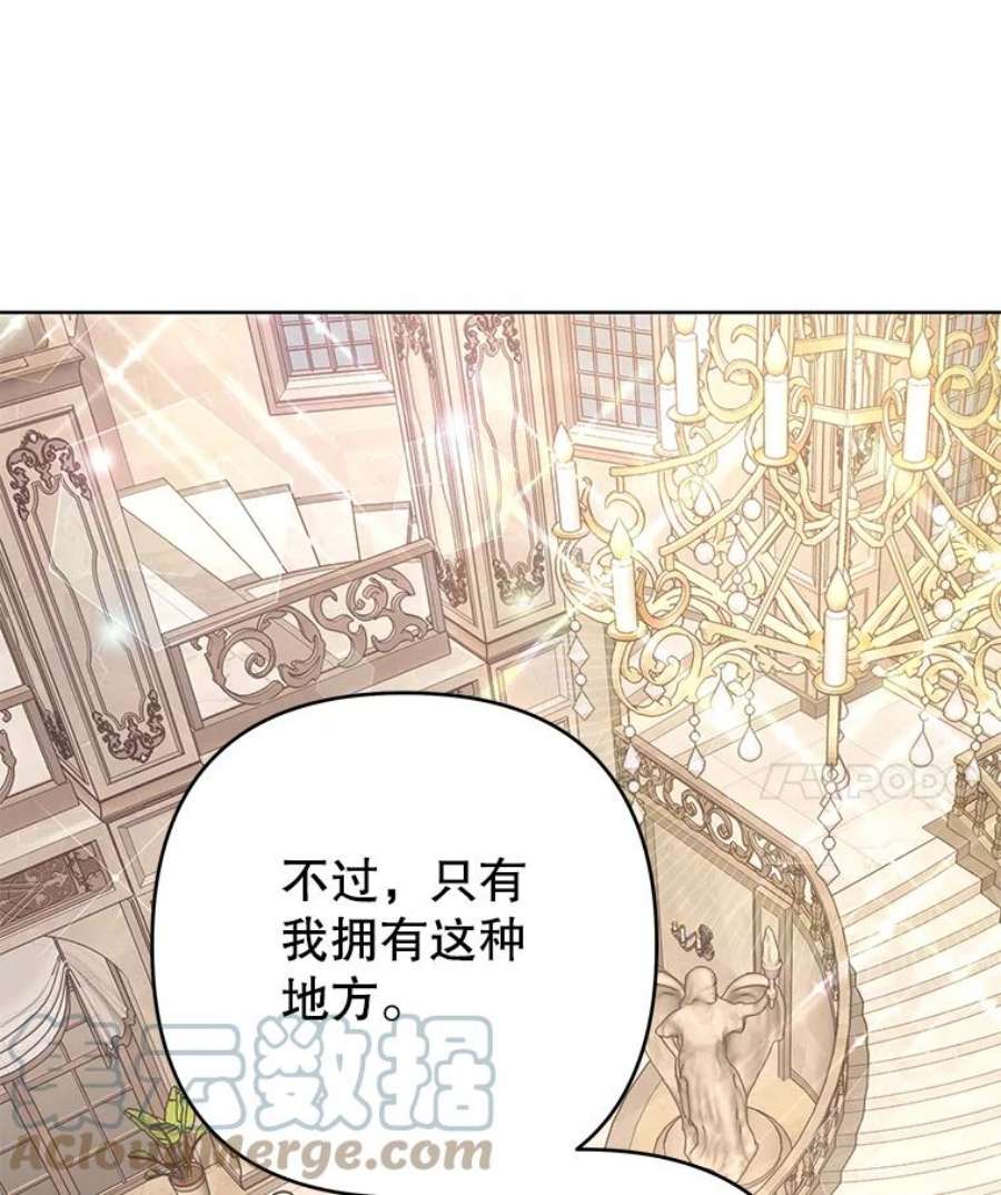 为了帮助你理解81.爱的定义