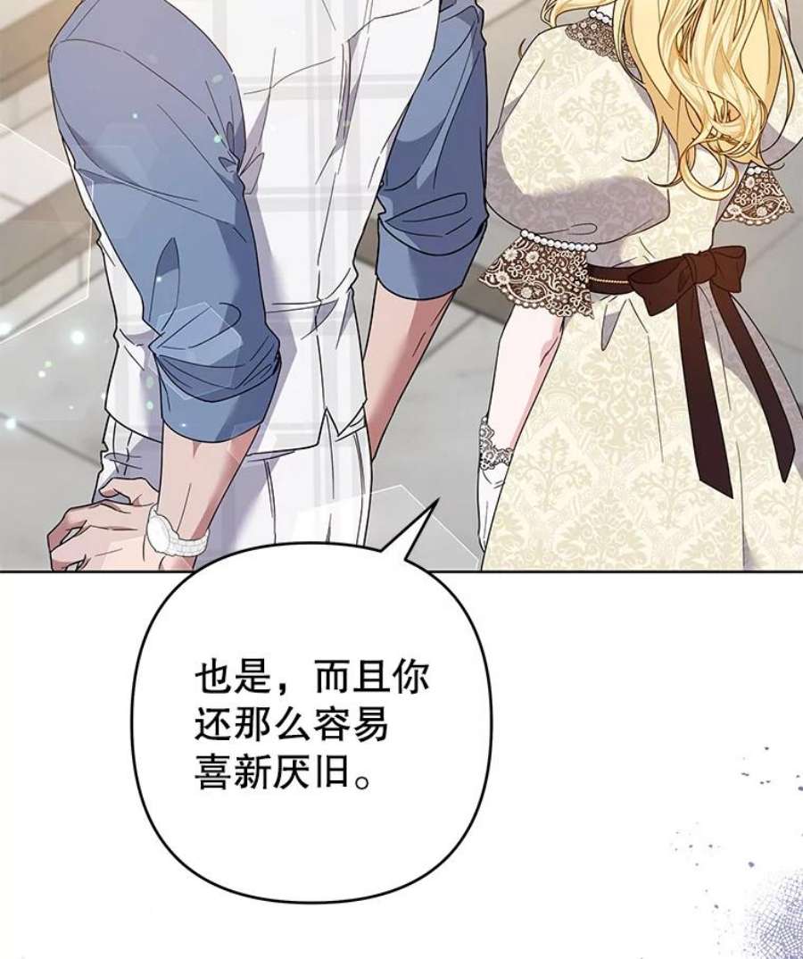 为了帮助你理解81.爱的定义