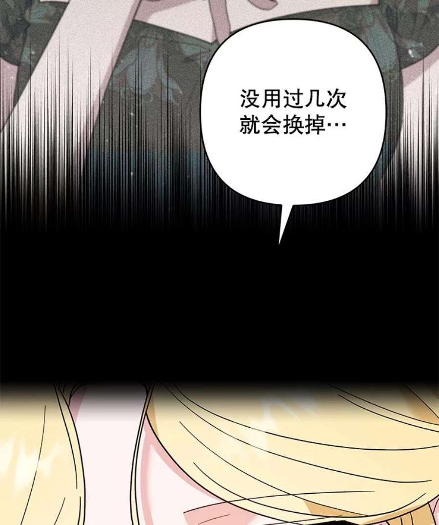 为了帮助你理解81.爱的定义