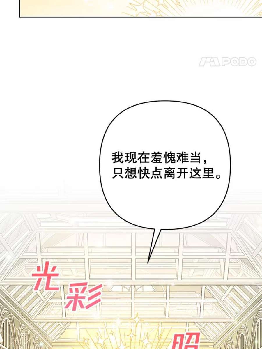 为了帮助你理解81.爱的定义