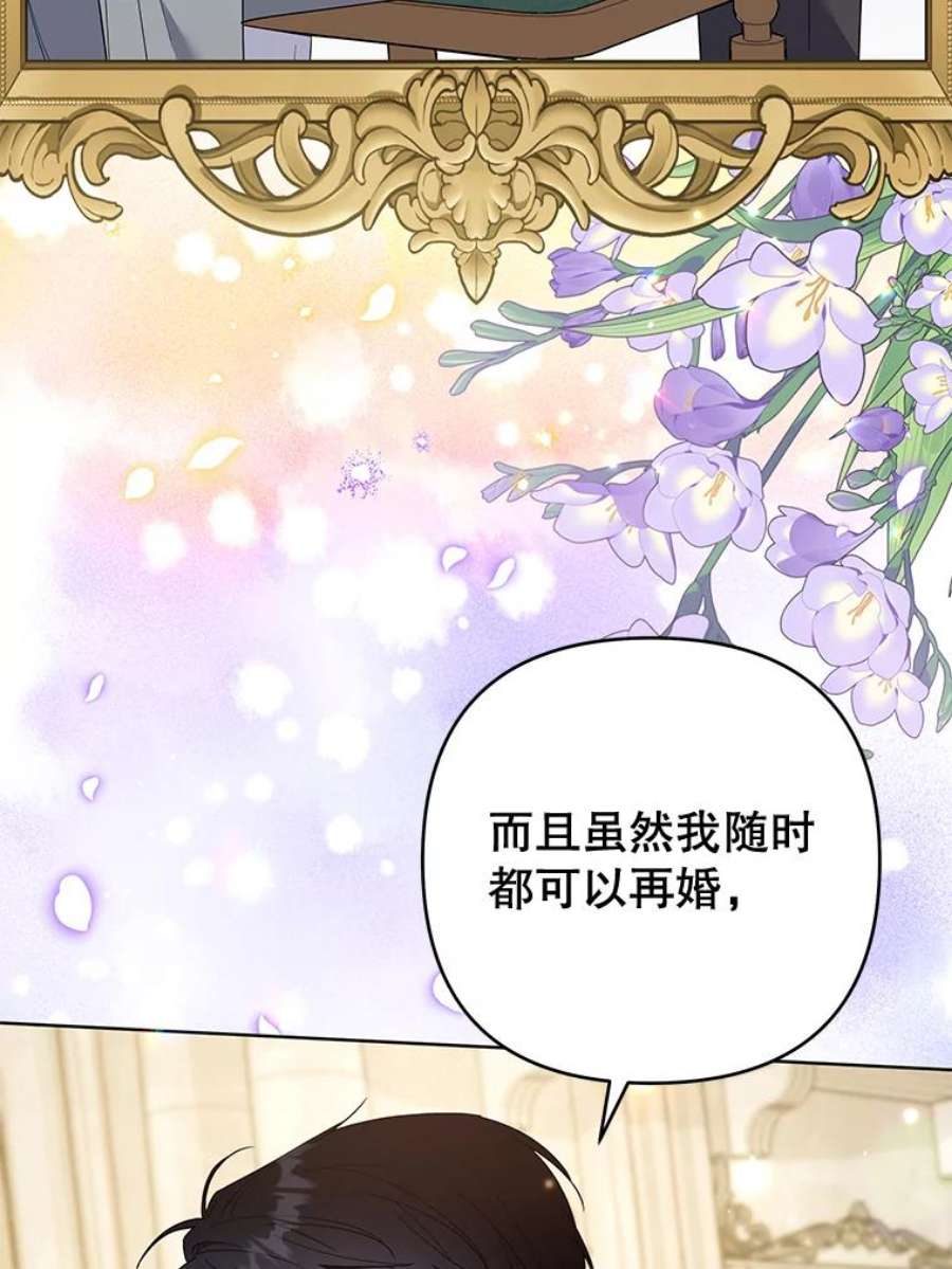 为了帮助你理解81.爱的定义