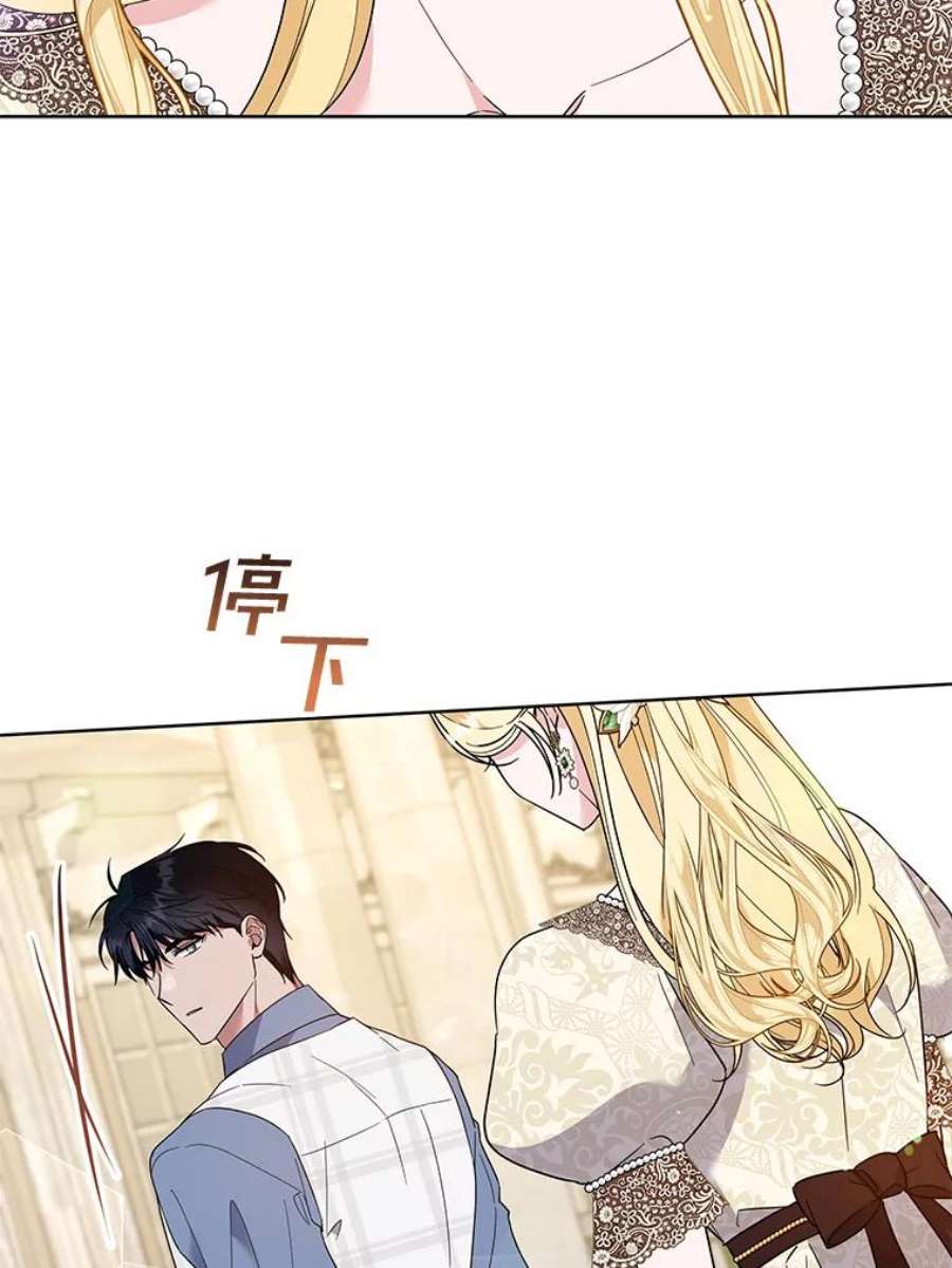 为了帮助你理解81.爱的定义