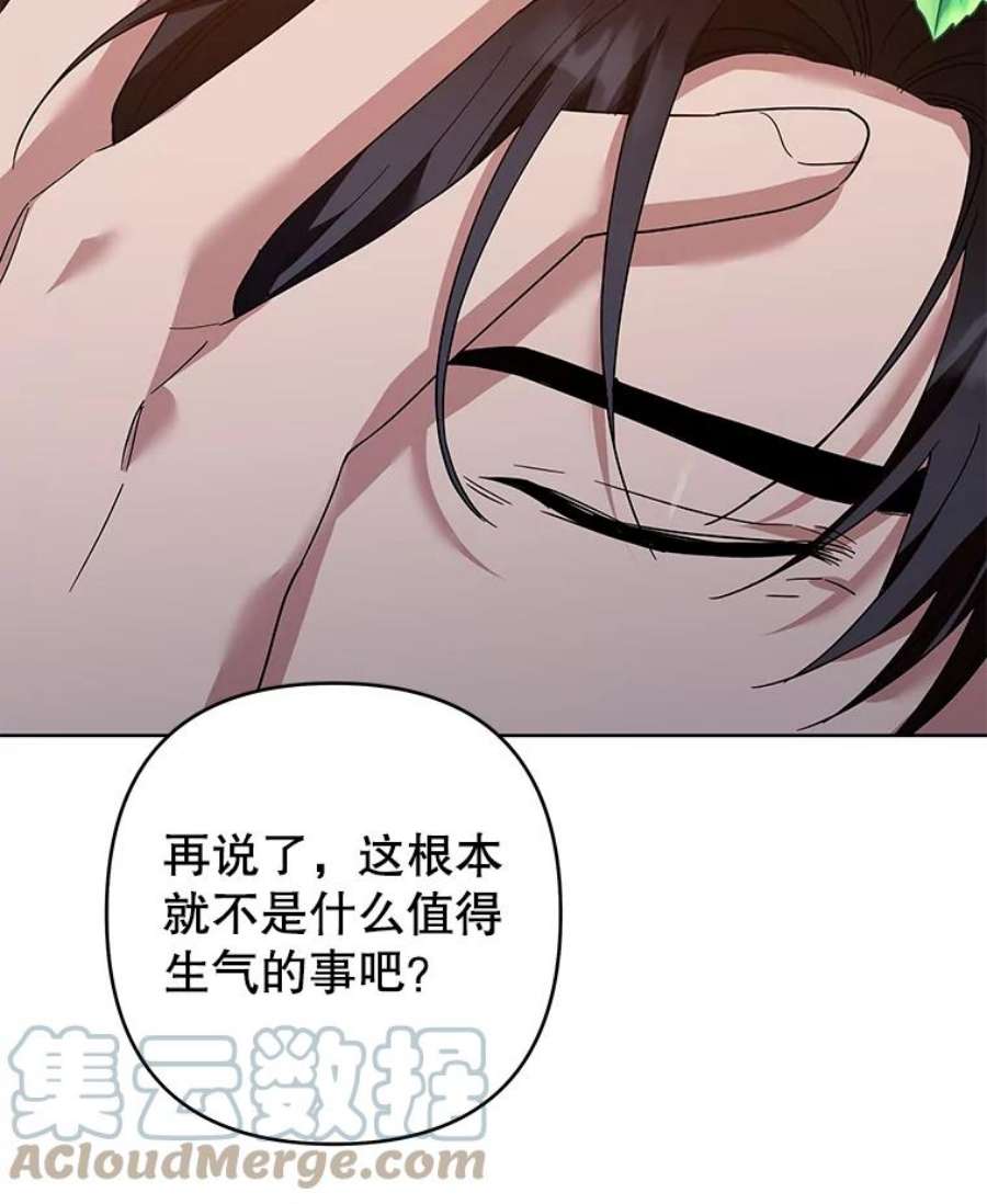 为了帮助你理解81.爱的定义