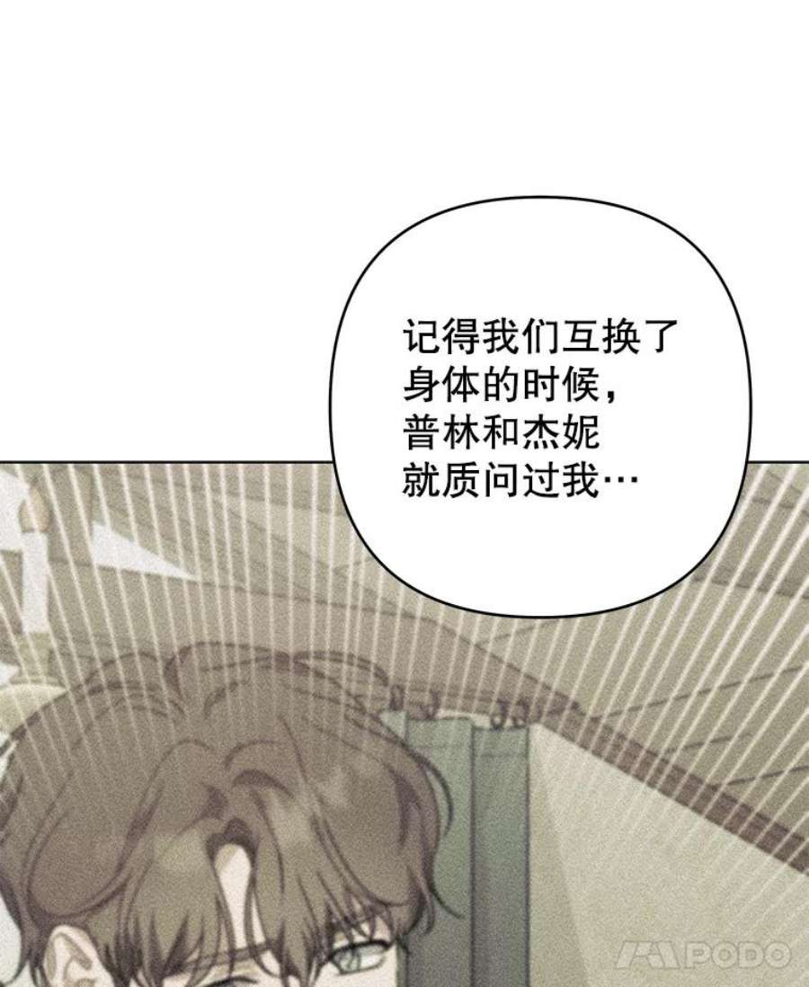为了帮助你理解81.爱的定义