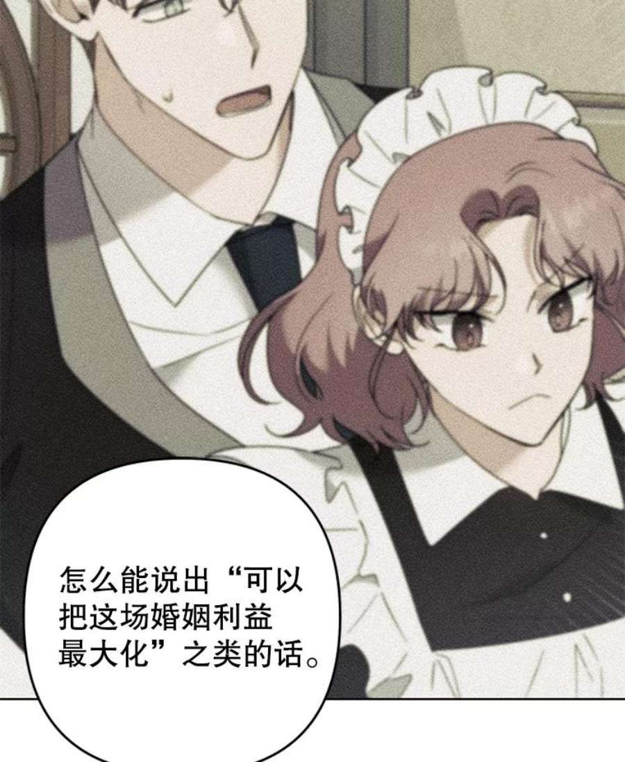 为了帮助你理解81.爱的定义