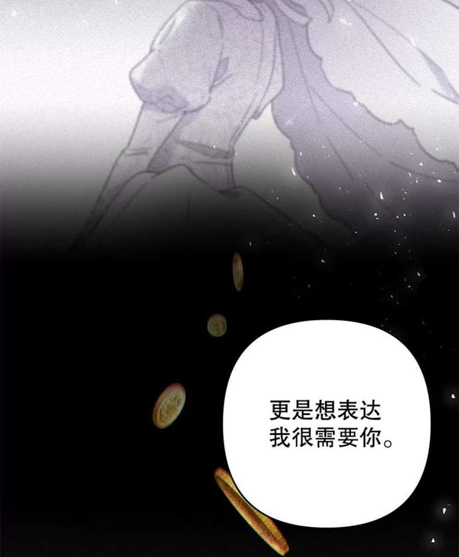 为了帮助你理解81.爱的定义