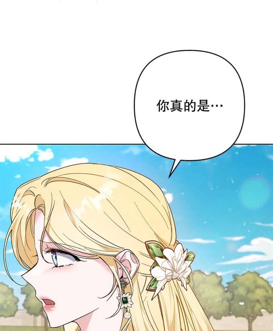 为了帮助你理解81.爱的定义