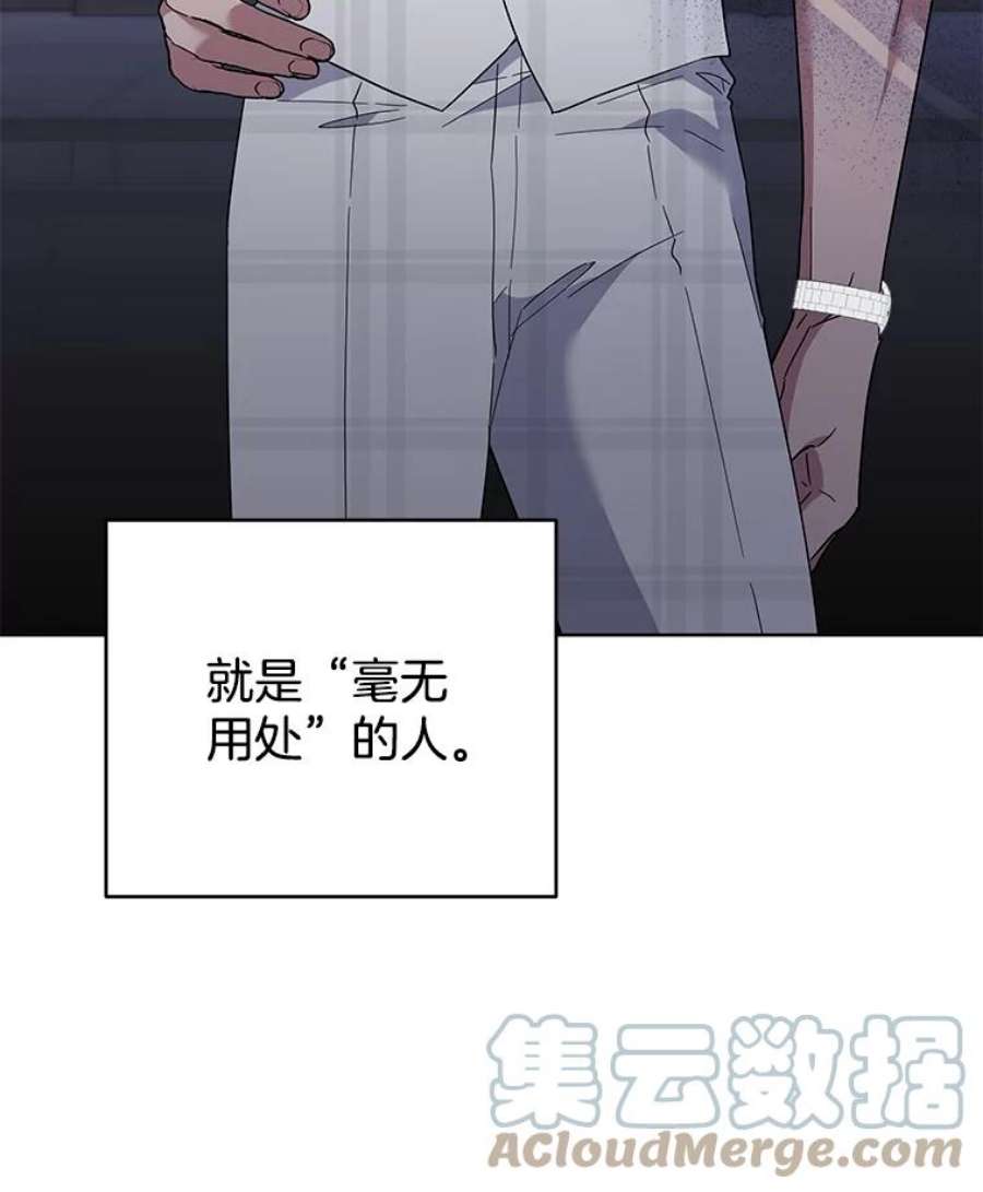 为了帮助你理解81.爱的定义