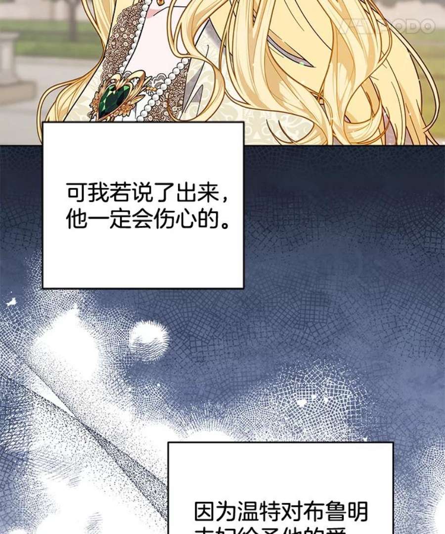 为了帮助你理解81.爱的定义
