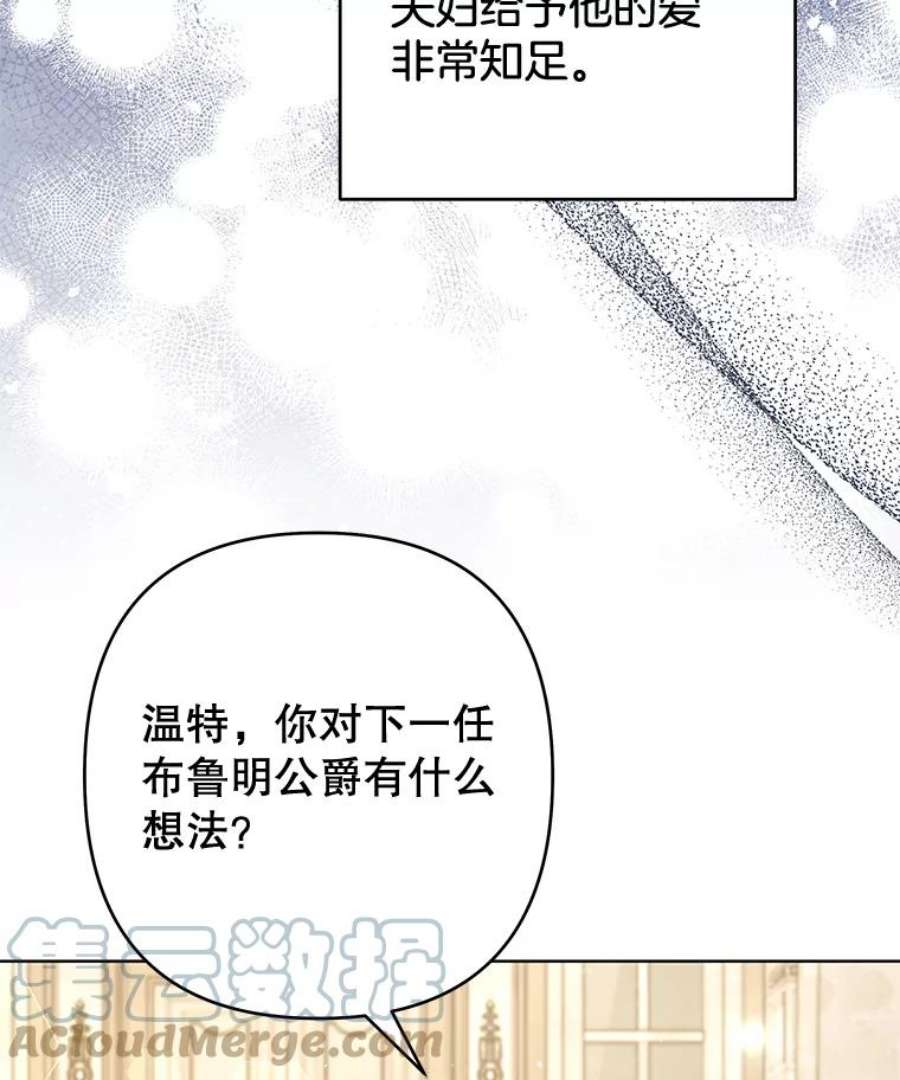 为了帮助你理解81.爱的定义