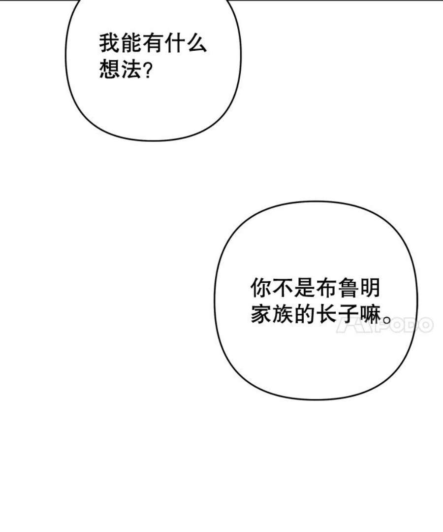 为了帮助你理解81.爱的定义