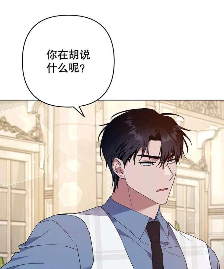 为了帮助你理解81.爱的定义