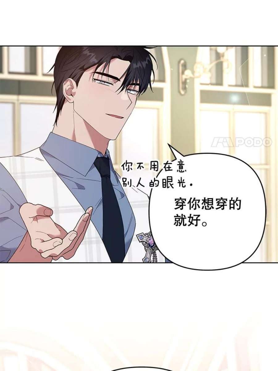 为了帮助你理解81.爱的定义