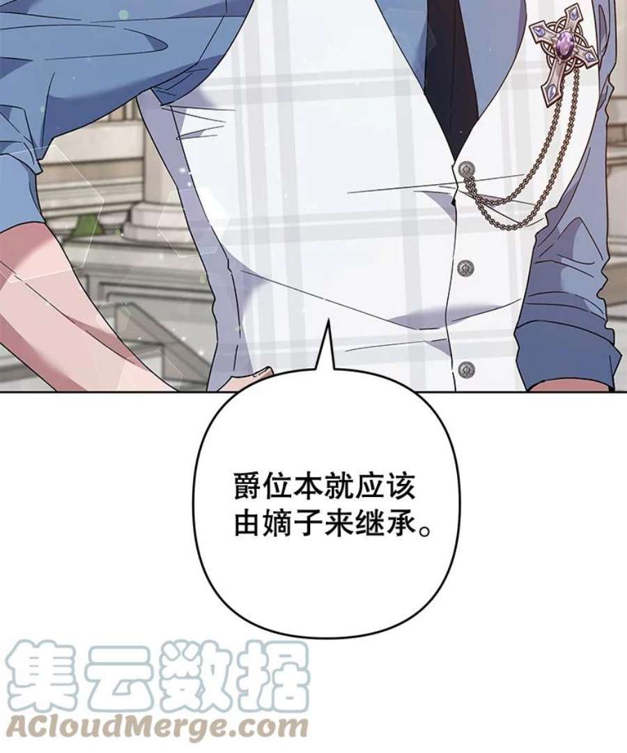 为了帮助你理解81.爱的定义