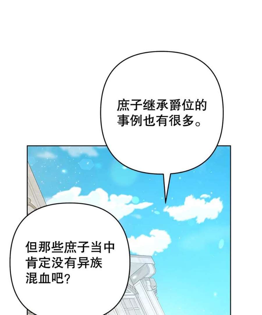 为了帮助你理解81.爱的定义