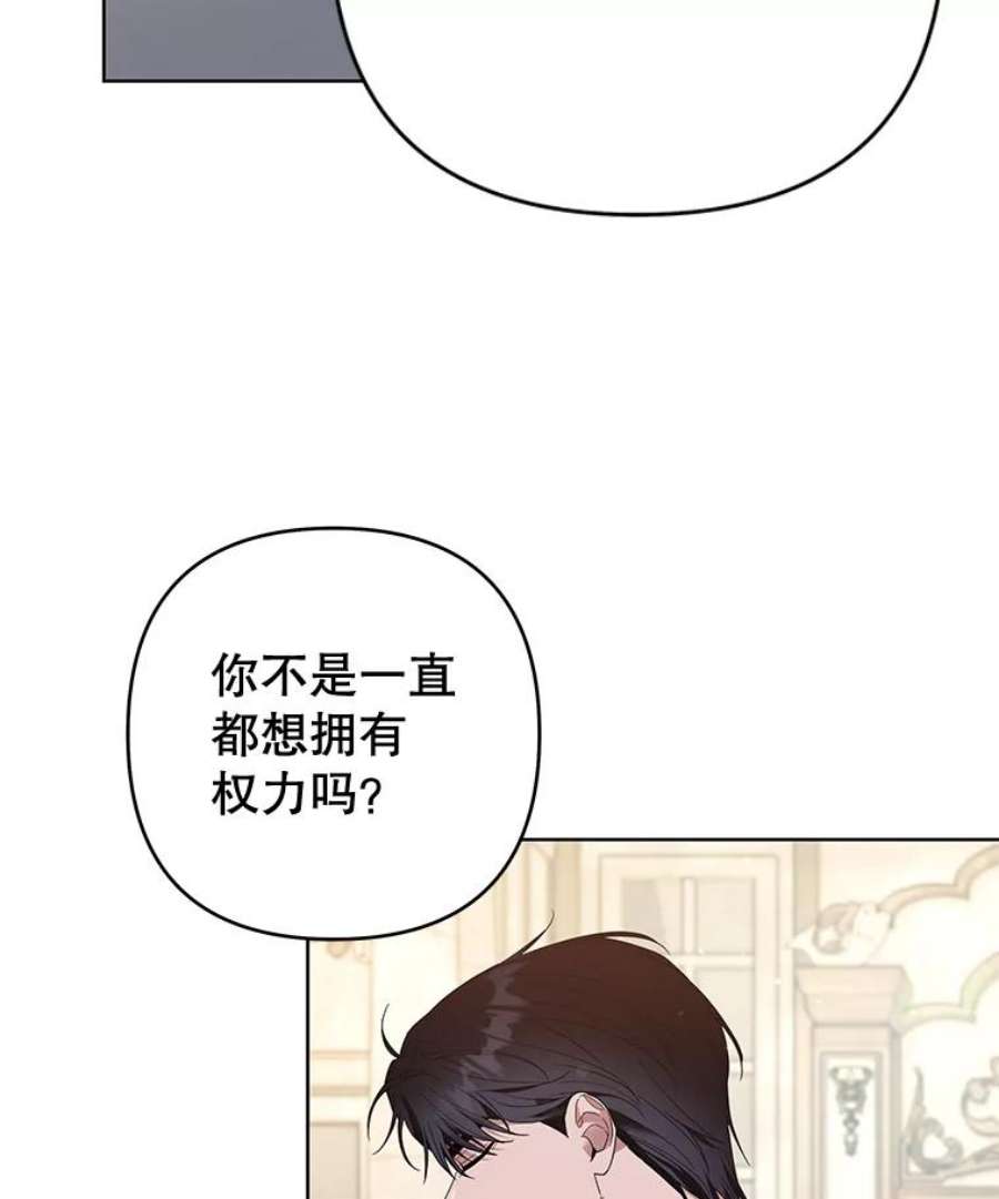 为了帮助你理解81.爱的定义