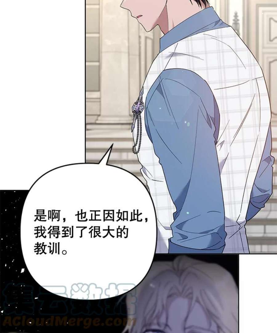 为了帮助你理解81.爱的定义