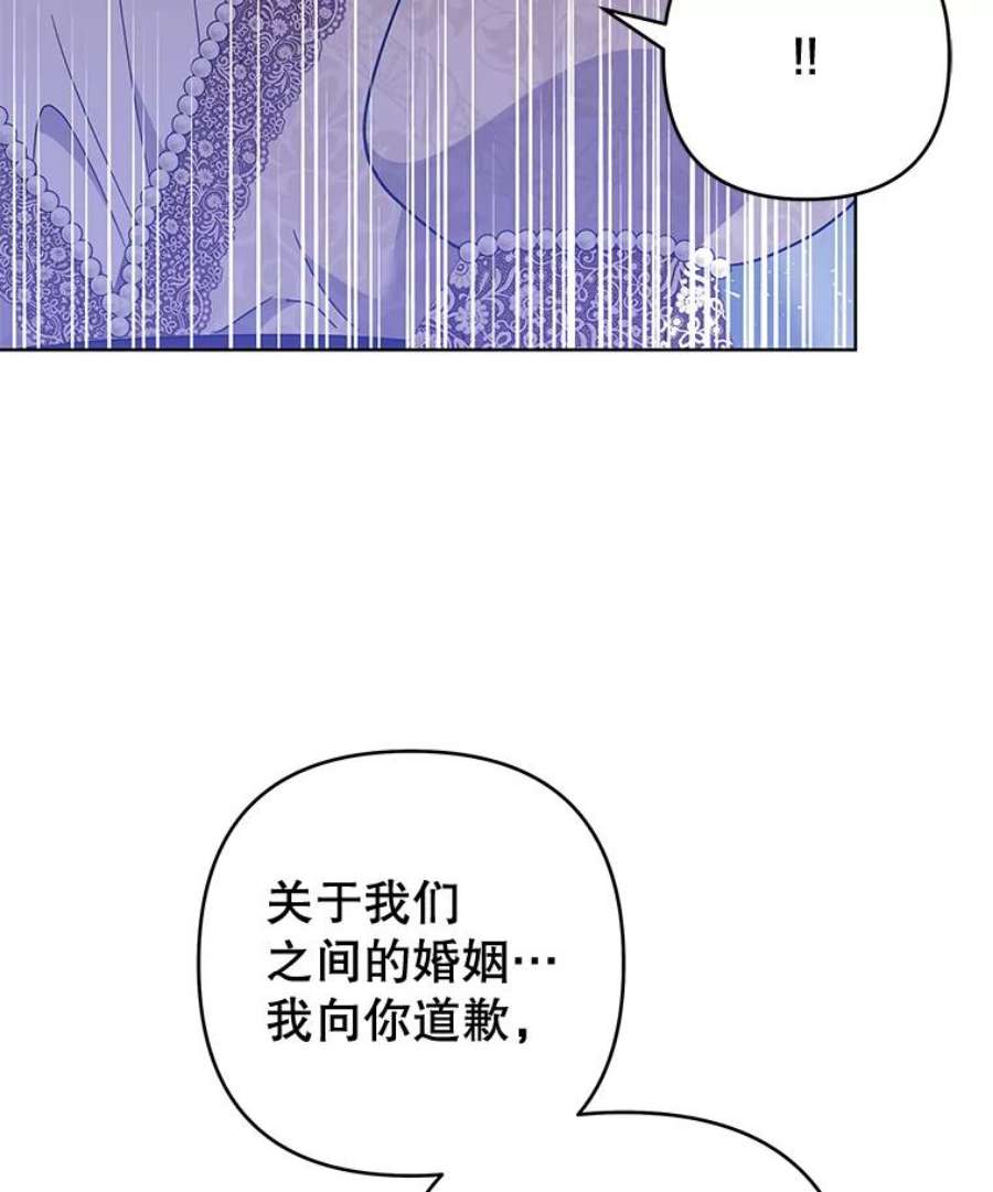 为了帮助你理解81.爱的定义