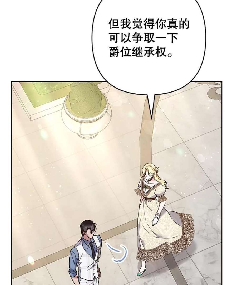 为了帮助你理解81.爱的定义