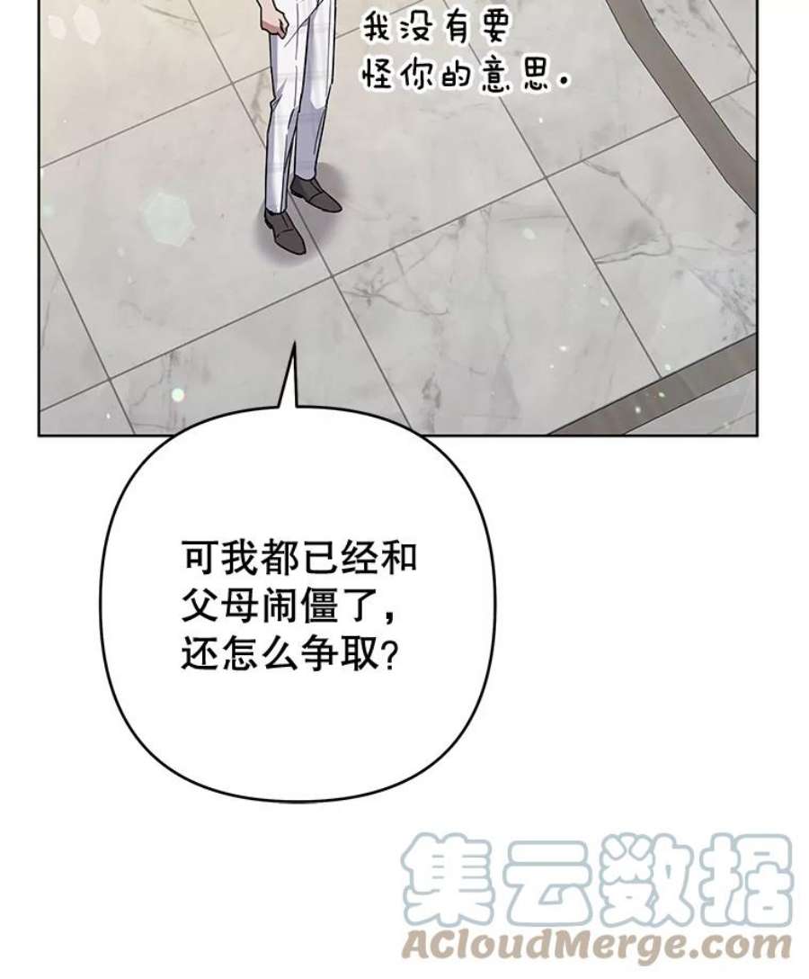 为了帮助你理解81.爱的定义