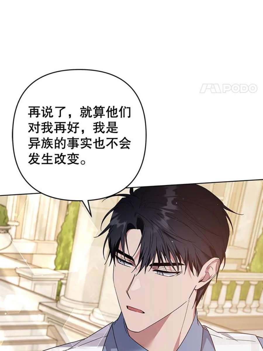 为了帮助你理解81.爱的定义