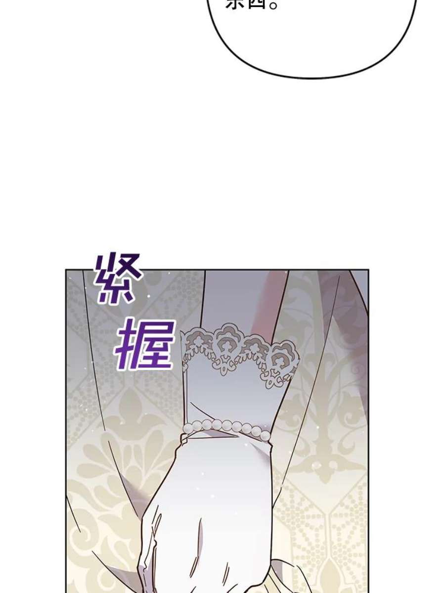为了帮助你理解81.爱的定义