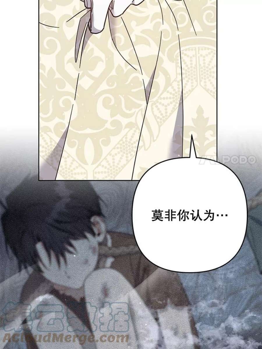 为了帮助你理解81.爱的定义