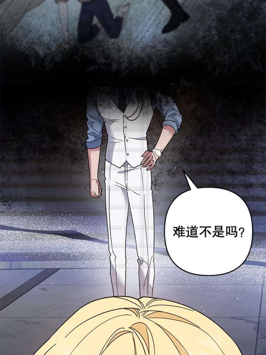 为了帮助你理解81.爱的定义