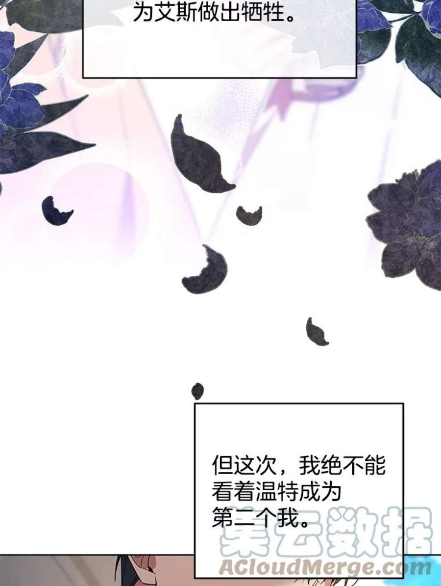 为了帮助你理解81.爱的定义