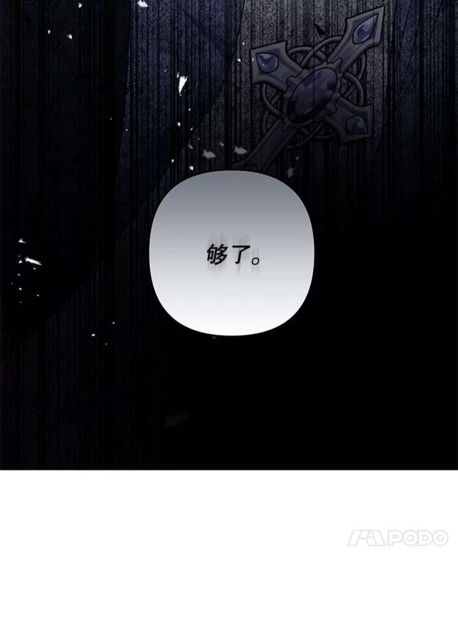 为了帮助你理解81.爱的定义