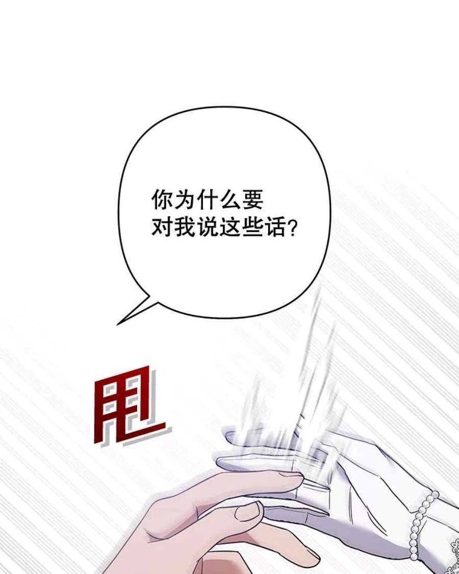 为了帮助你理解81.爱的定义