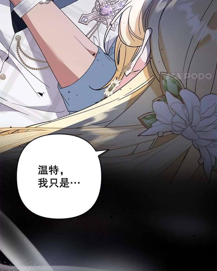 为了帮助你理解81.爱的定义