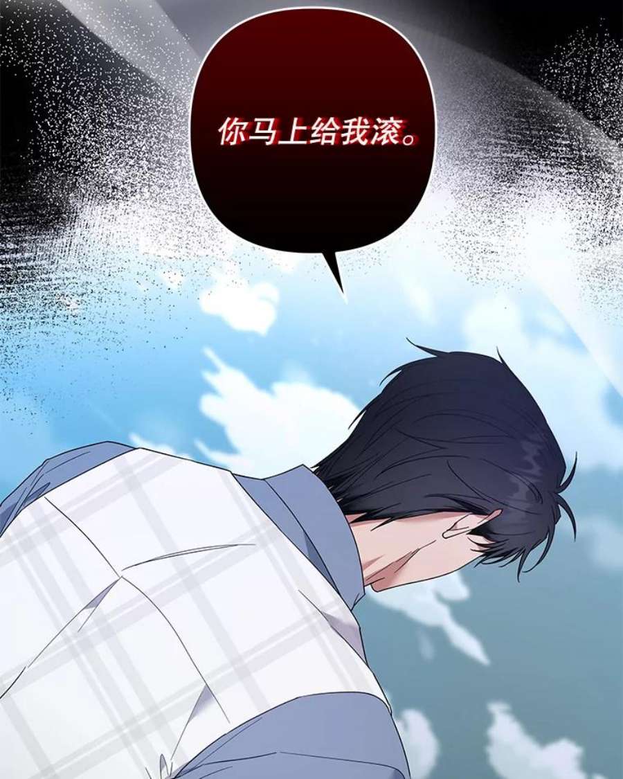为了帮助你理解81.爱的定义