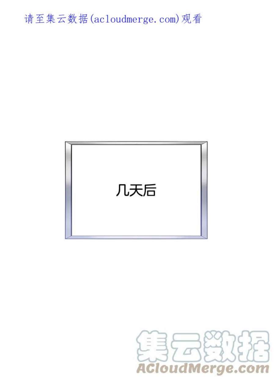 为了帮助你理解82.失败的人生
