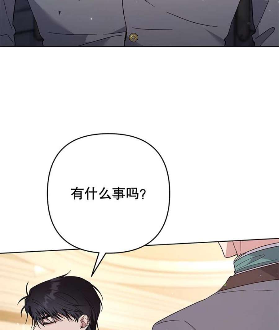 为了帮助你理解82.失败的人生