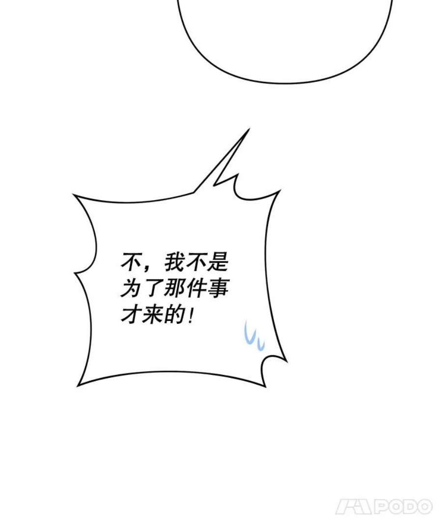为了帮助你理解82.失败的人生