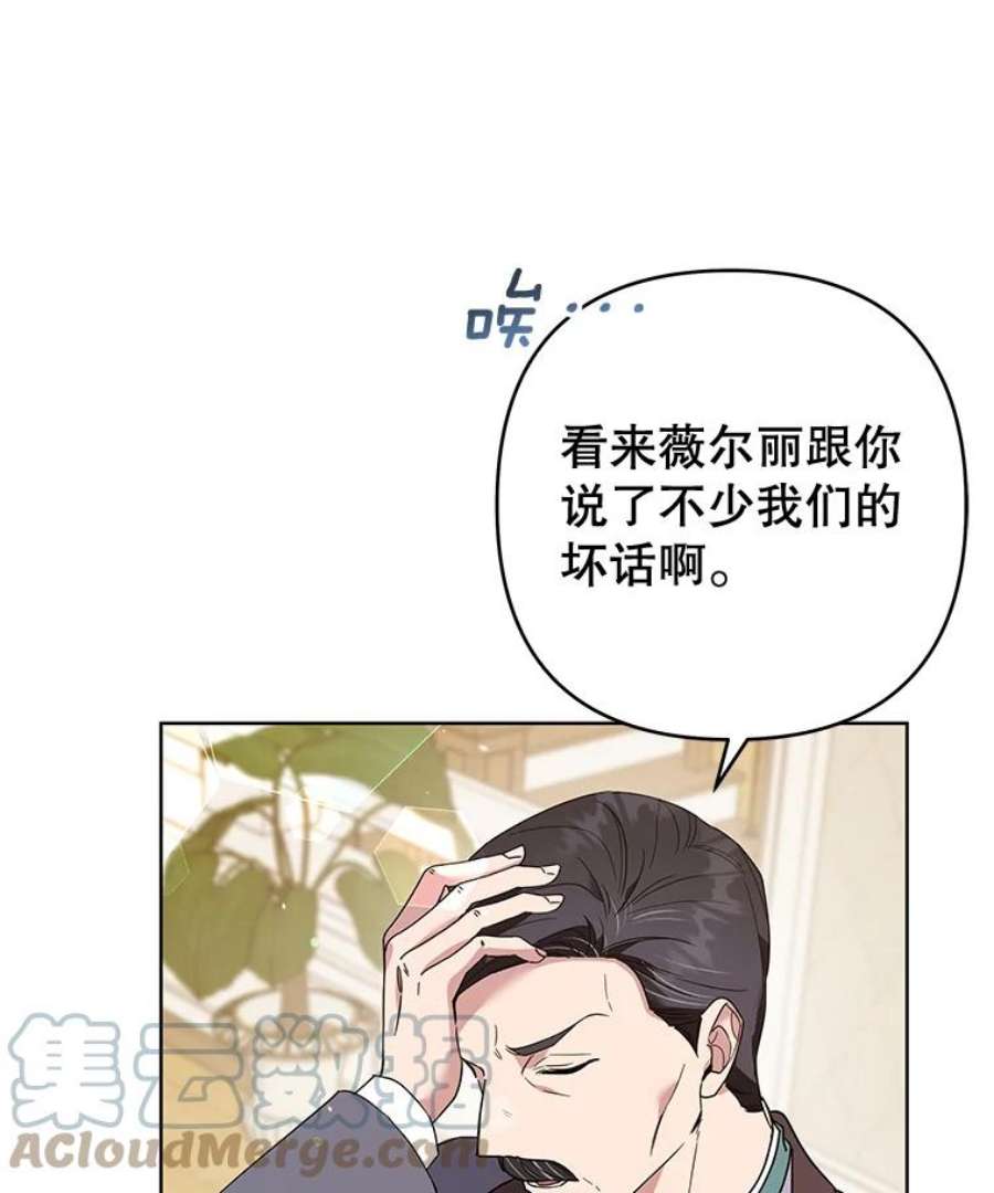 为了帮助你理解82.失败的人生