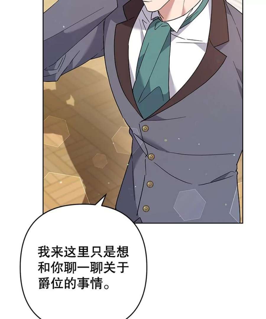 为了帮助你理解82.失败的人生