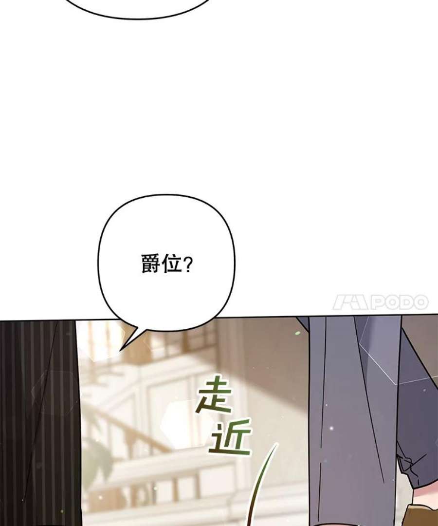 为了帮助你理解82.失败的人生