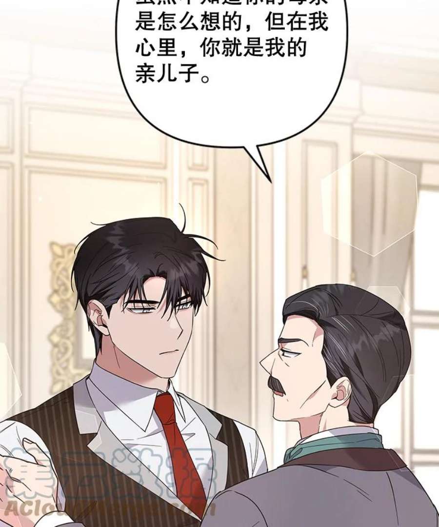 为了帮助你理解82.失败的人生