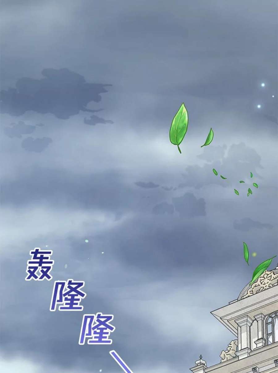 为了帮助你理解82.失败的人生