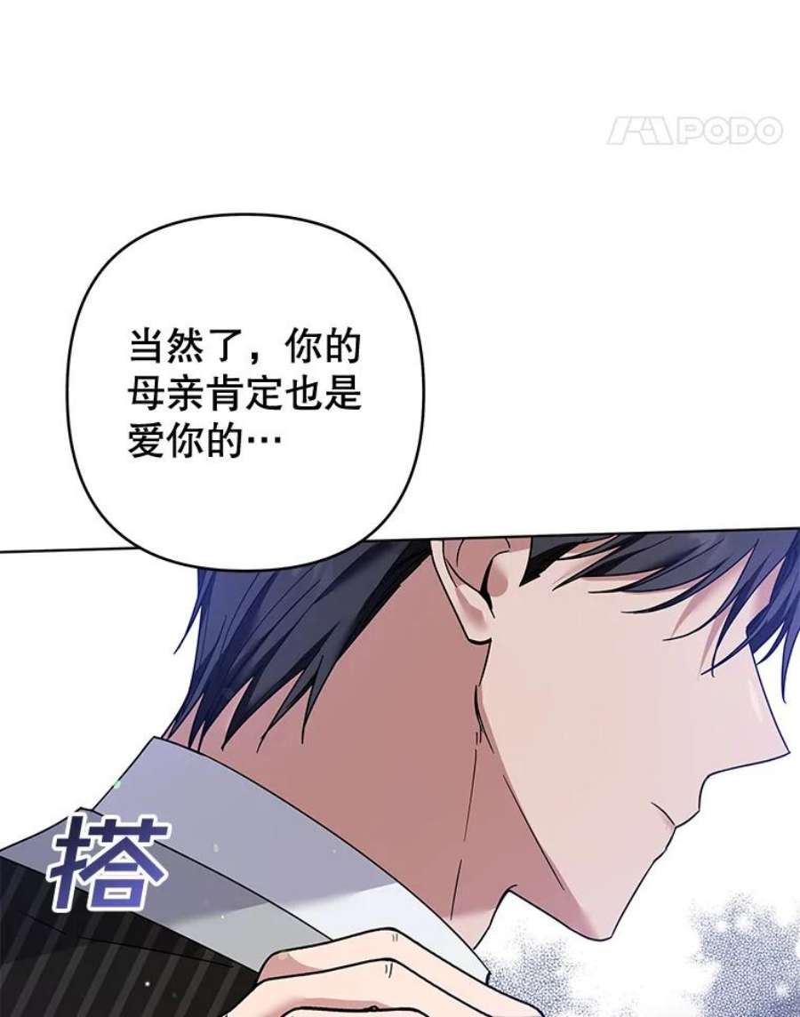 为了帮助你理解82.失败的人生