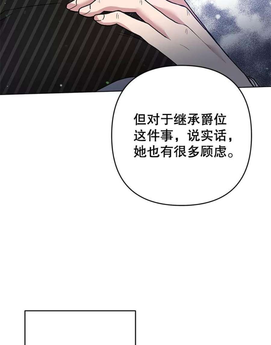 为了帮助你理解82.失败的人生