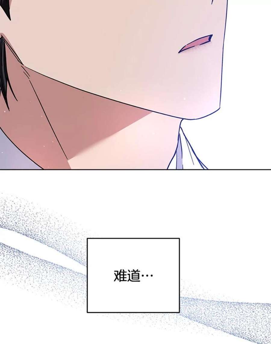 为了帮助你理解82.失败的人生