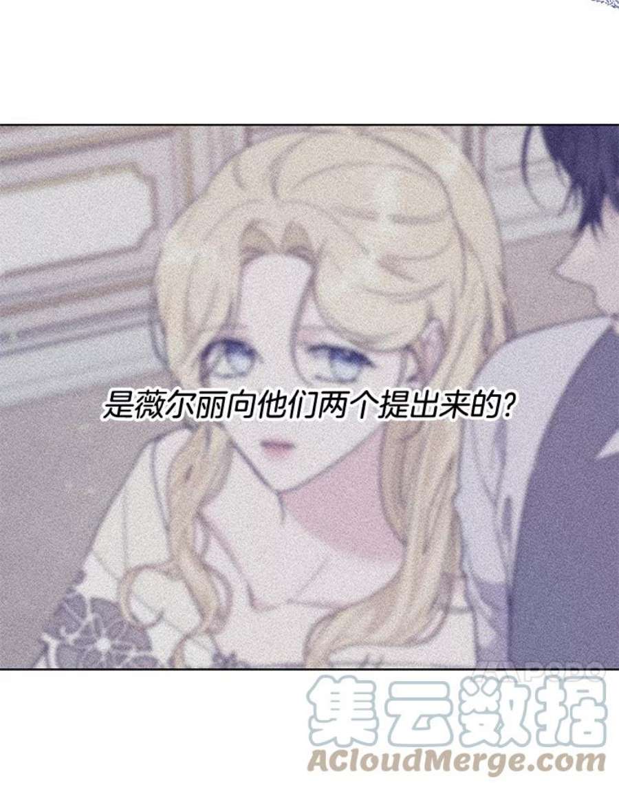 为了帮助你理解82.失败的人生