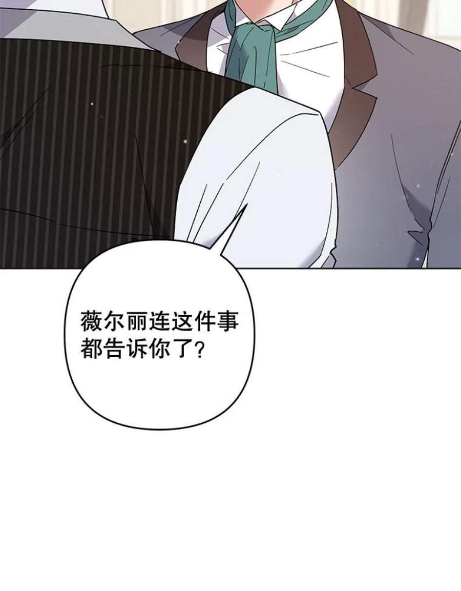 为了帮助你理解82.失败的人生