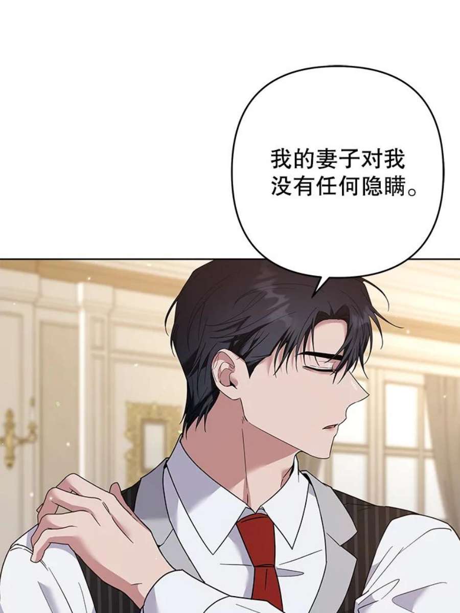 为了帮助你理解82.失败的人生