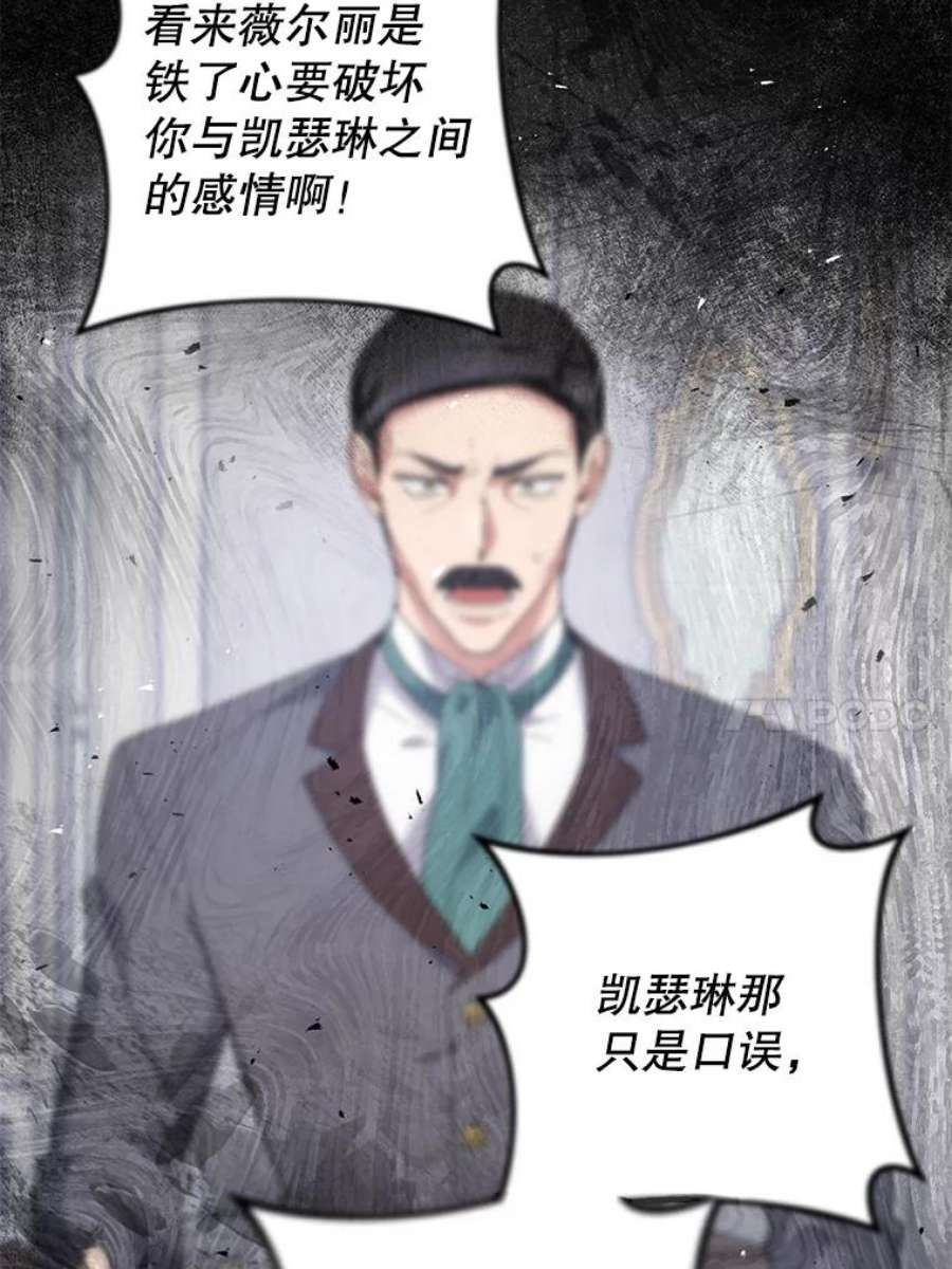 为了帮助你理解82.失败的人生