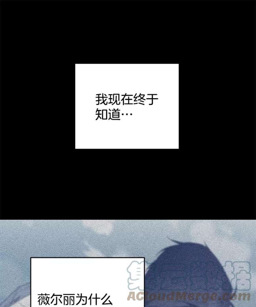 为了帮助你理解82.失败的人生